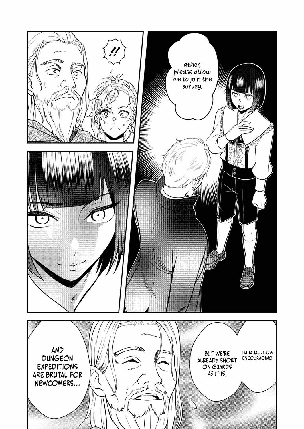 The Most Evil Noble Overturns The Death Flag Chapter 6 page 11