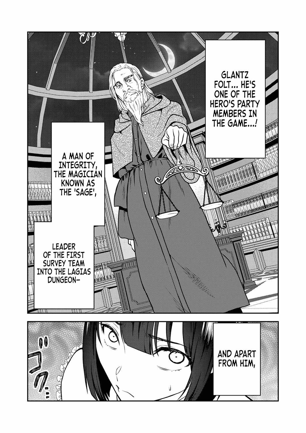 The Most Evil Noble Overturns The Death Flag Chapter 6 page 8