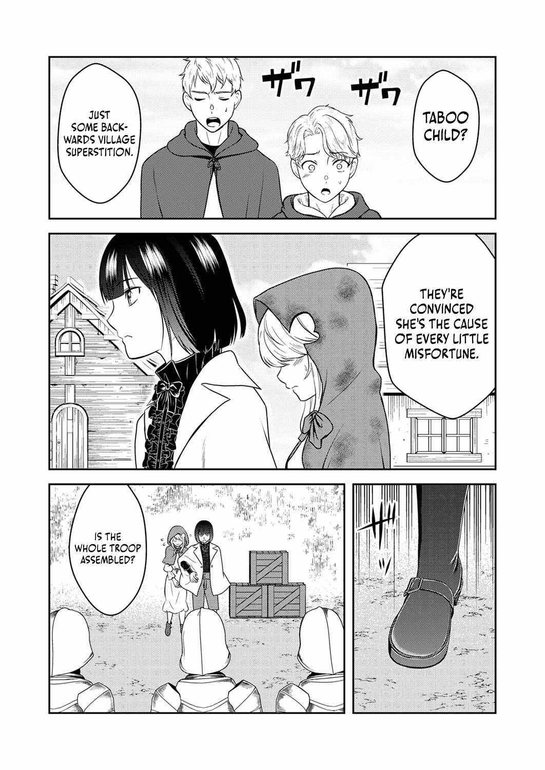 The Most Evil Noble Overturns The Death Flag Chapter 4 page 4