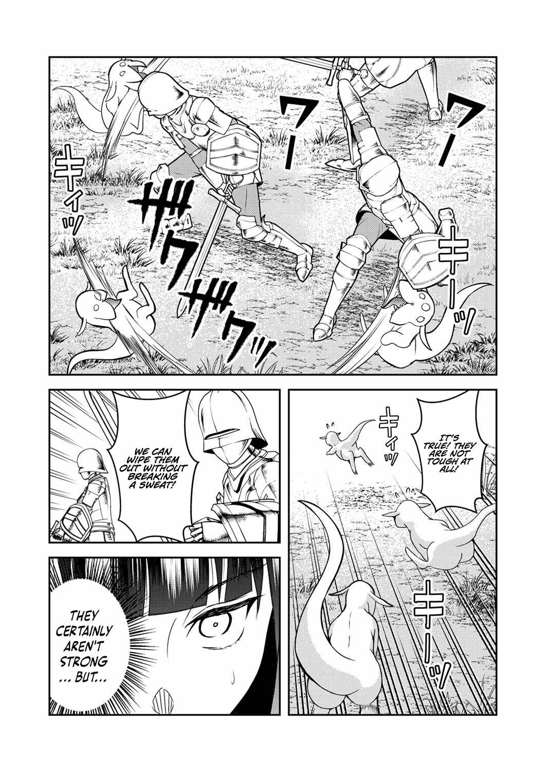 The Most Evil Noble Overturns The Death Flag Chapter 4 page 14
