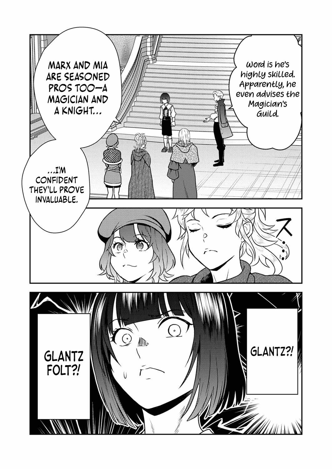 The Most Evil Noble Overturns The Death Flag Chapter 6 page 7