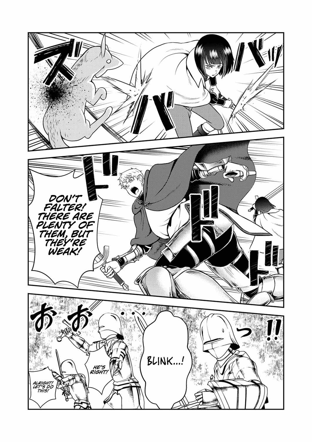 The Most Evil Noble Overturns The Death Flag Chapter 4 page 13