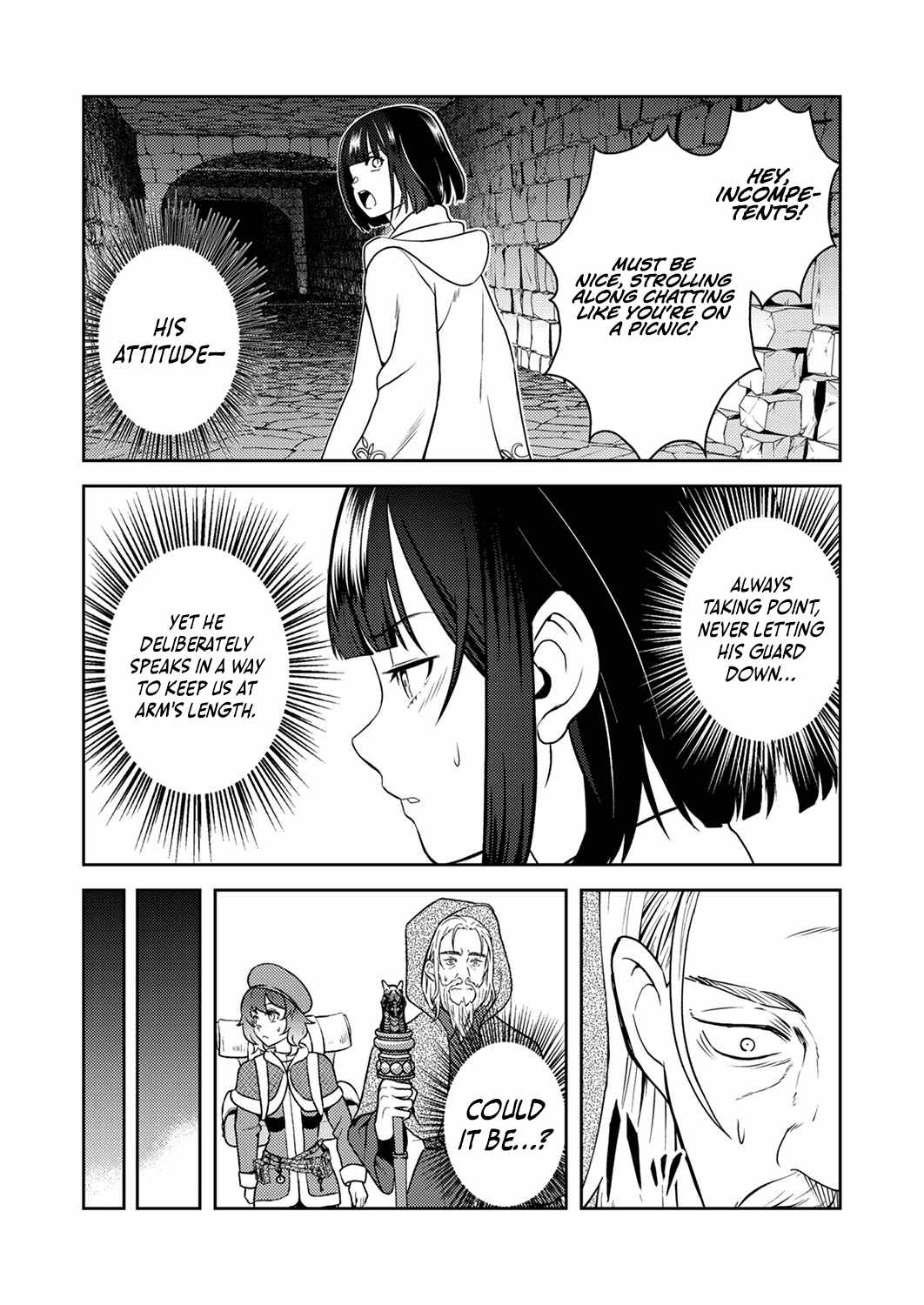 The Most Evil Noble Overturns The Death Flag Chapter 6 page 22