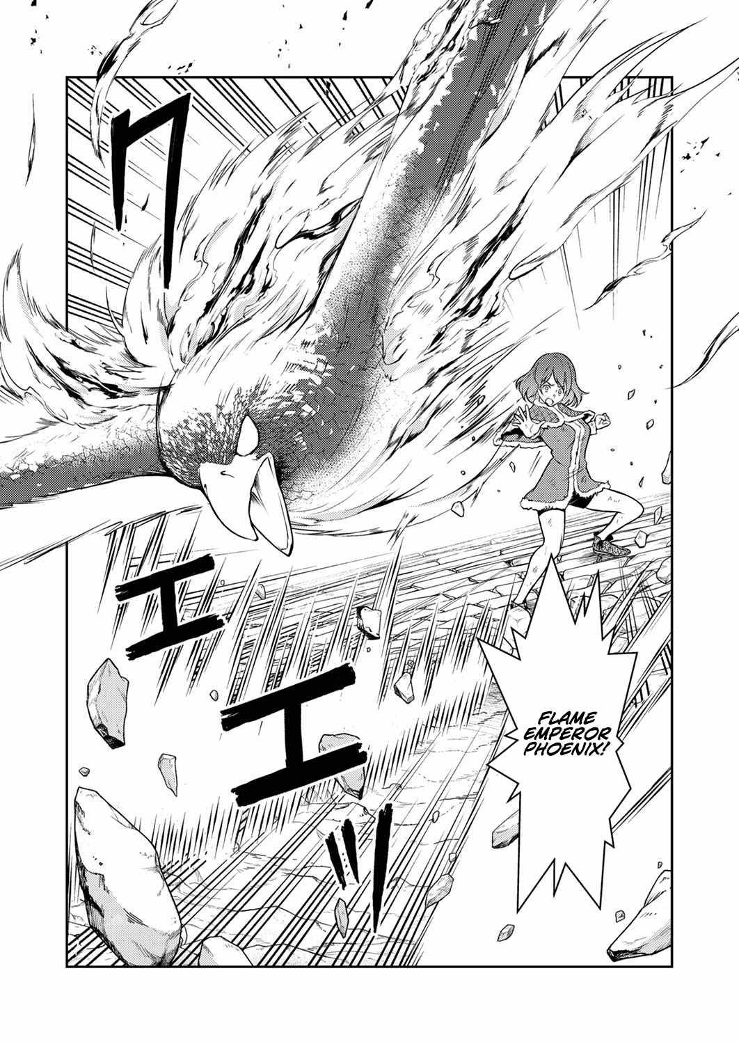 The Most Evil Noble Overturns The Death Flag Chapter 8 page 6