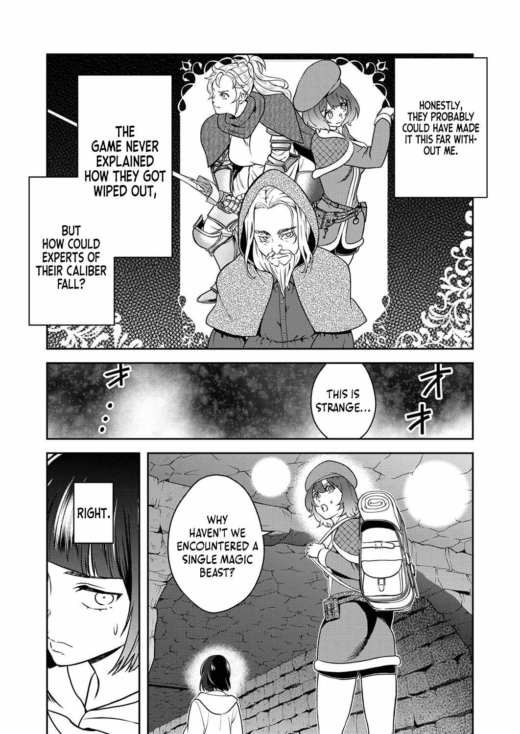 The Most Evil Noble Overturns The Death Flag Chapter 6 page 24