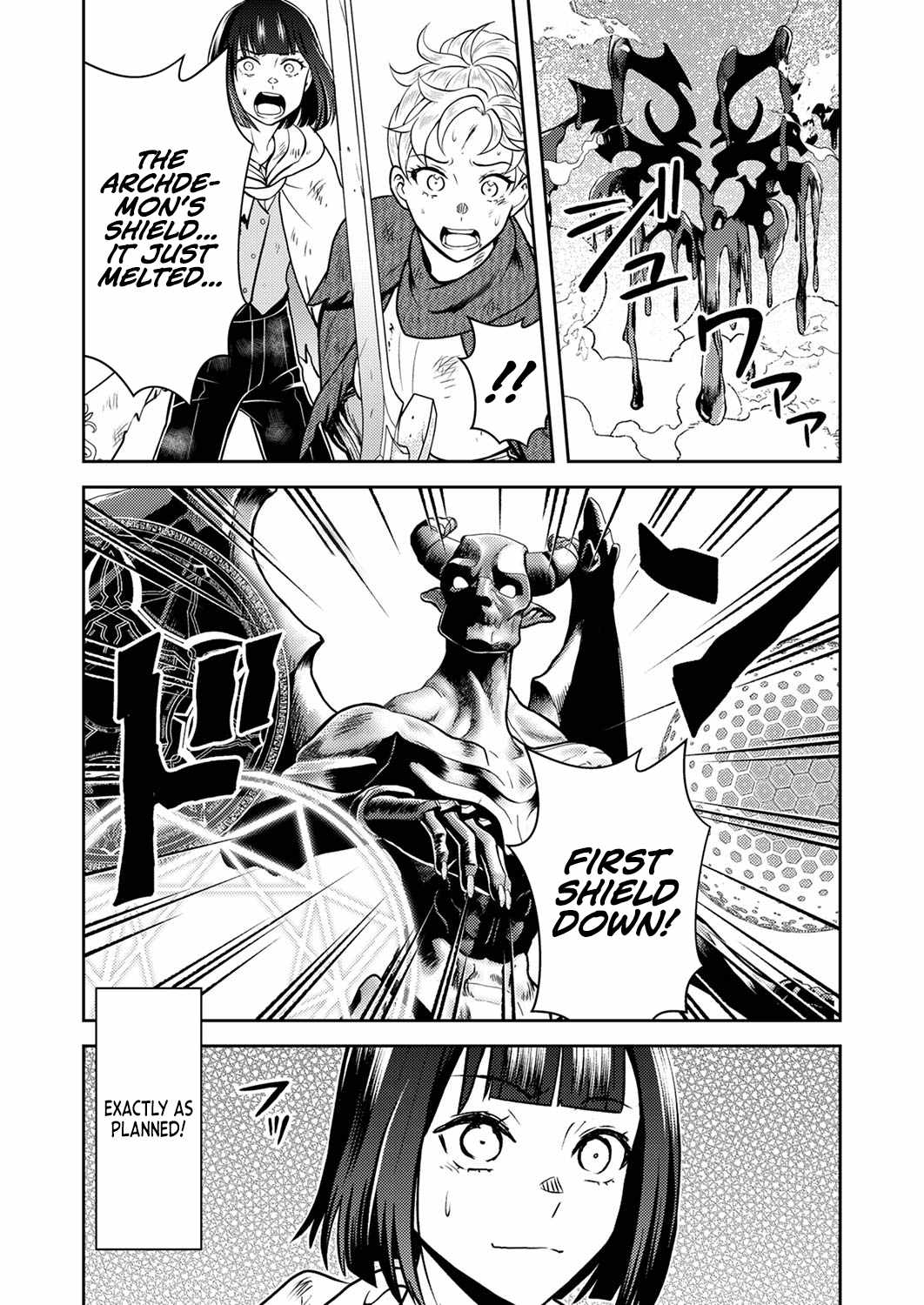 The Most Evil Noble Overturns The Death Flag Chapter 8 page 8