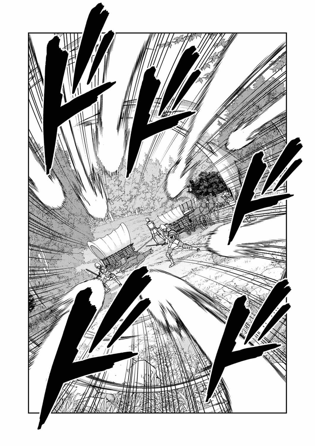 The Most Evil Noble Overturns The Death Flag Chapter 4 page 25