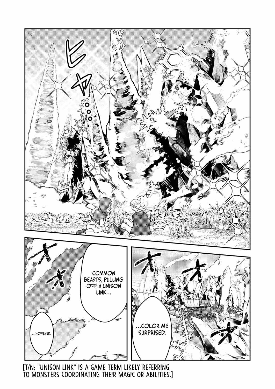 The Most Evil Noble Overturns The Death Flag Chapter 4 page 27