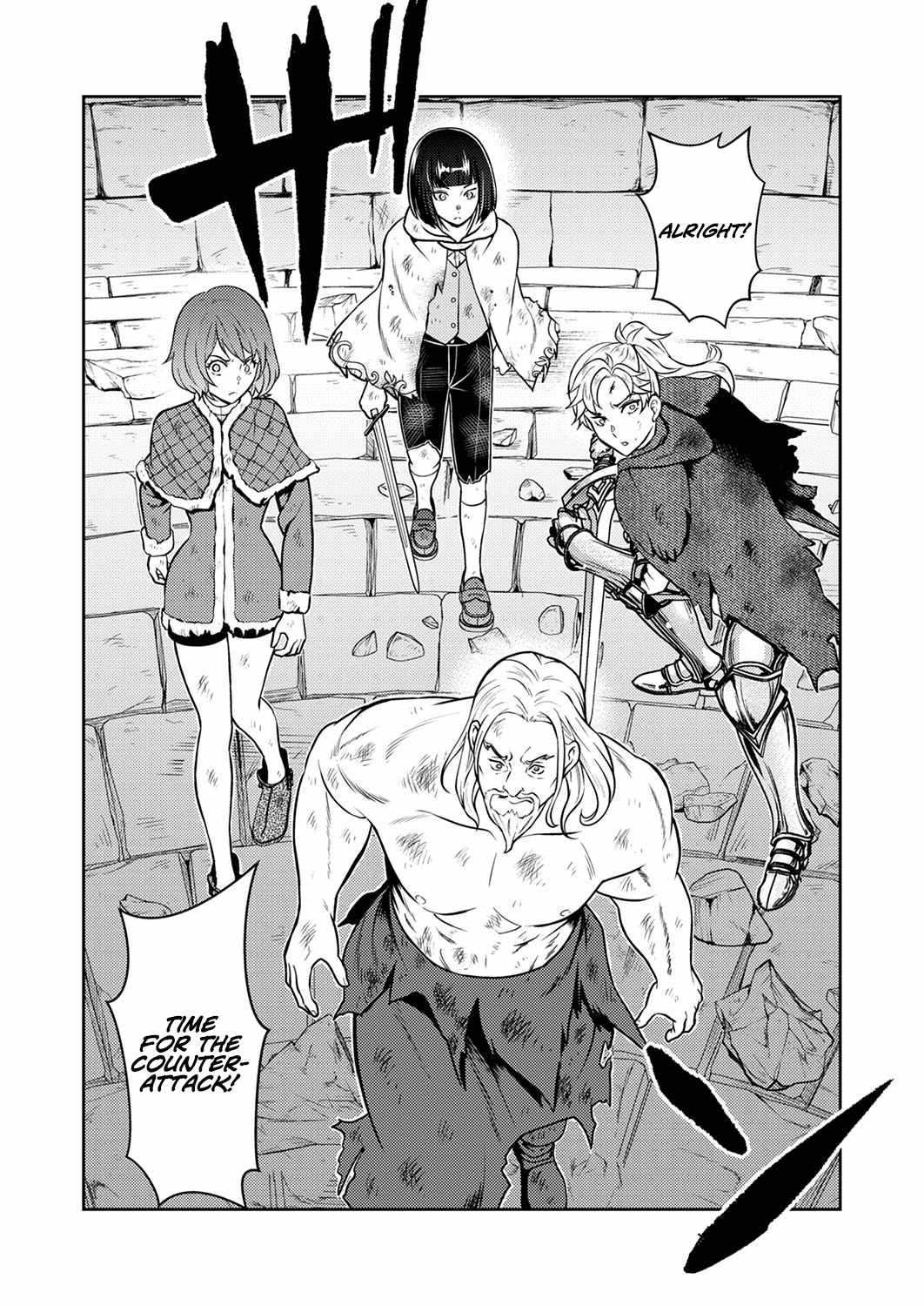The Most Evil Noble Overturns The Death Flag Chapter 8 page 3