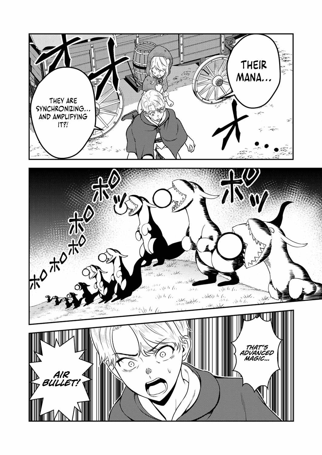 The Most Evil Noble Overturns The Death Flag Chapter 4 page 23