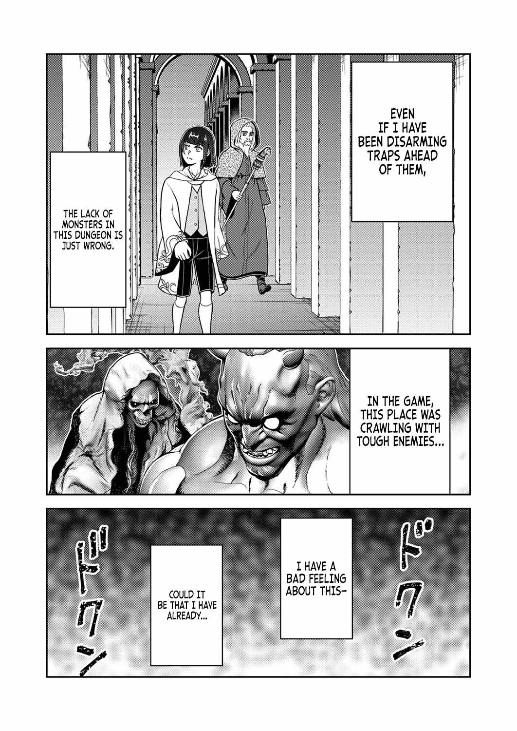 The Most Evil Noble Overturns The Death Flag Chapter 6 page 25