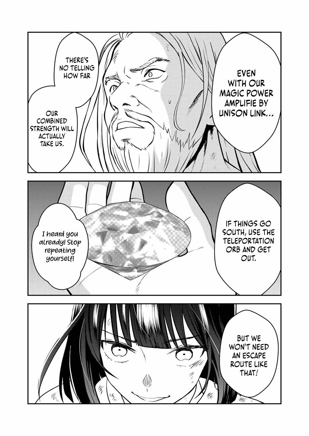 The Most Evil Noble Overturns The Death Flag Chapter 8 page 4