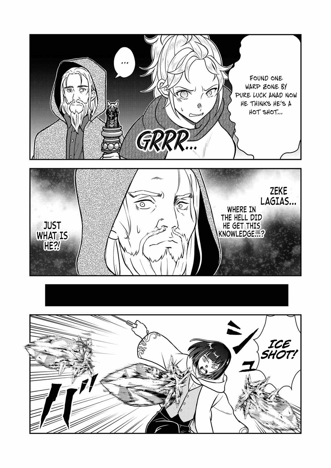 The Most Evil Noble Overturns The Death Flag Chapter 6 page 19