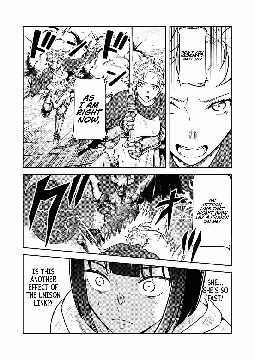The Most Evil Noble Overturns The Death Flag Chapter 8 page 11
