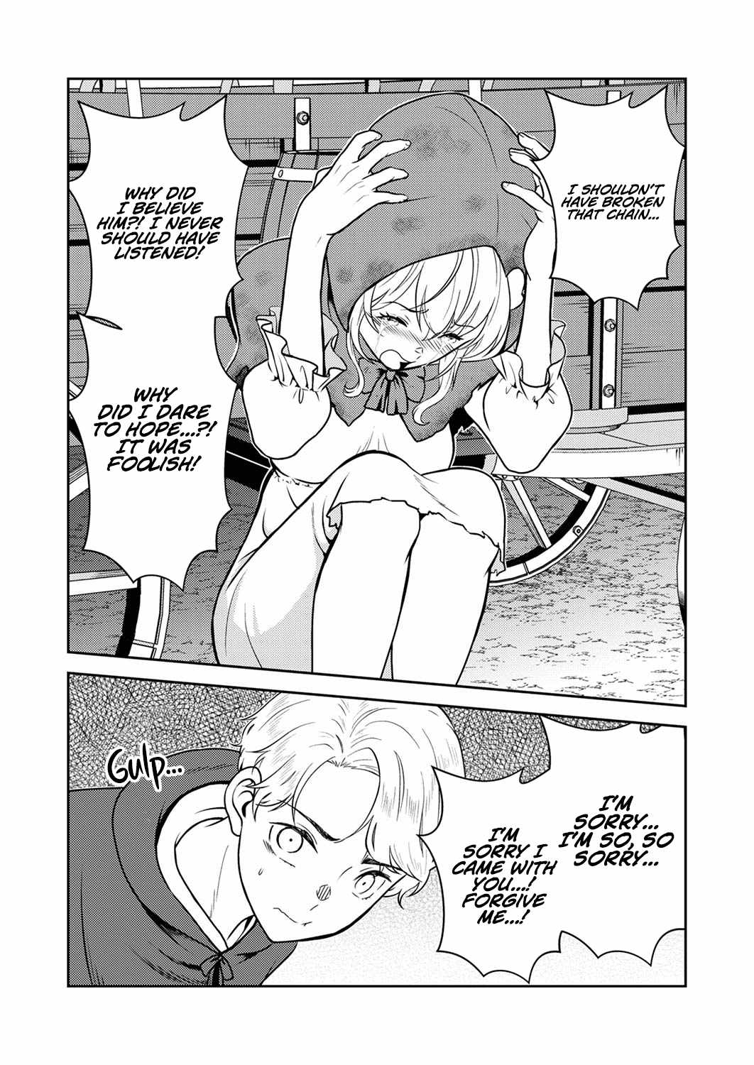 The Most Evil Noble Overturns The Death Flag Chapter 4 page 20