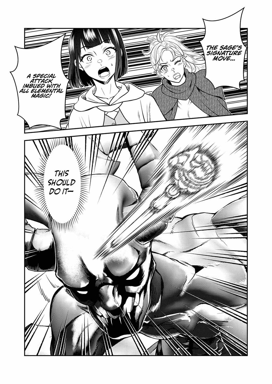 The Most Evil Noble Overturns The Death Flag Chapter 7 page 17