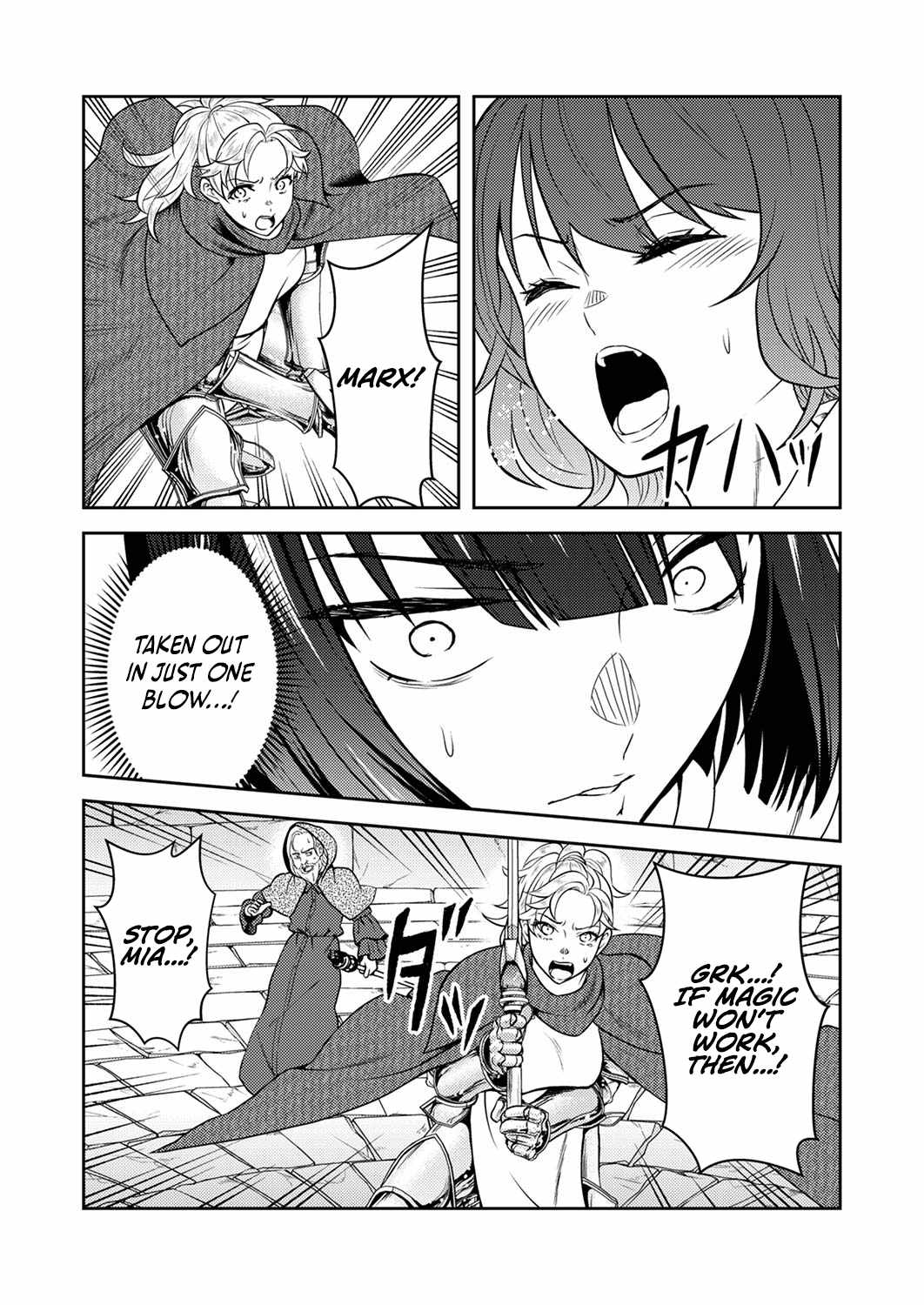 The Most Evil Noble Overturns The Death Flag Chapter 7 page 9