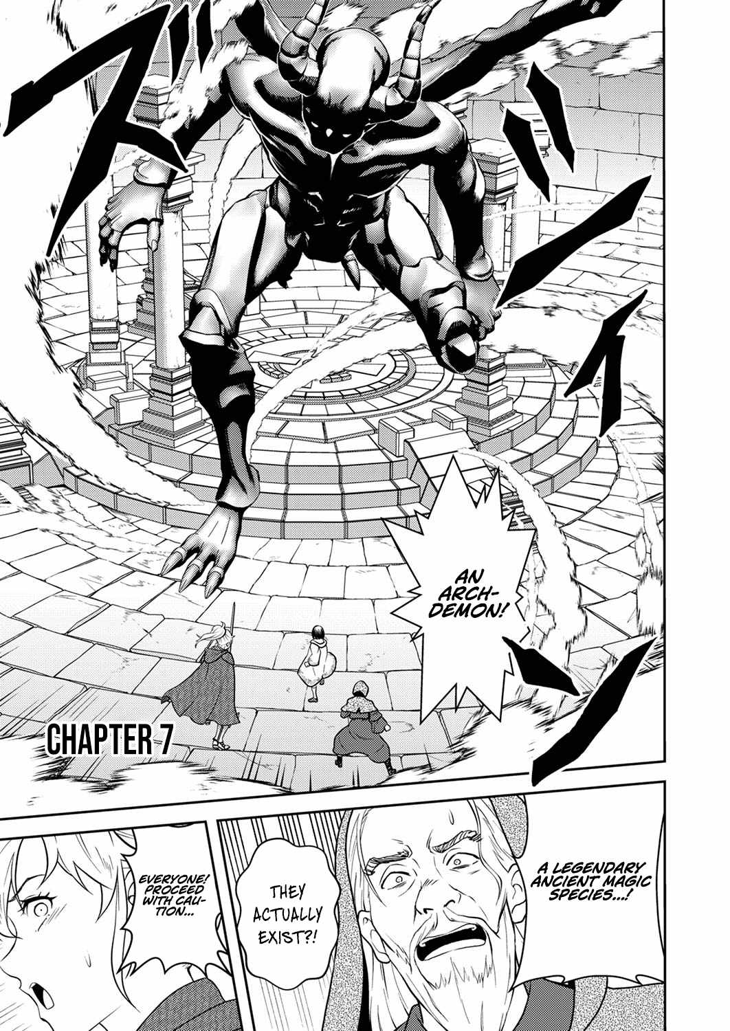The Most Evil Noble Overturns The Death Flag Chapter 7 page 2