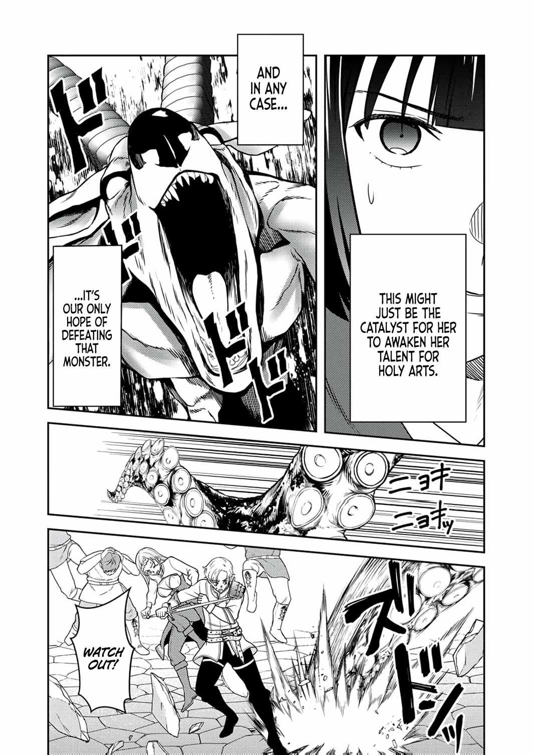 The Most Evil Noble Overturns The Death Flag Chapter 12 page 11