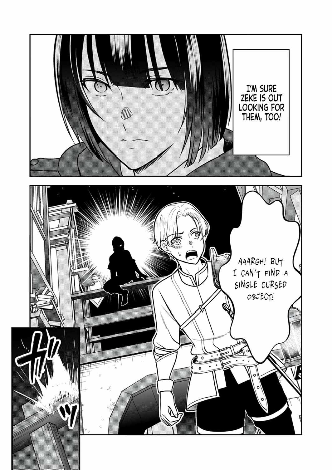 The Most Evil Noble Overturns The Death Flag Chapter 11 page 16
