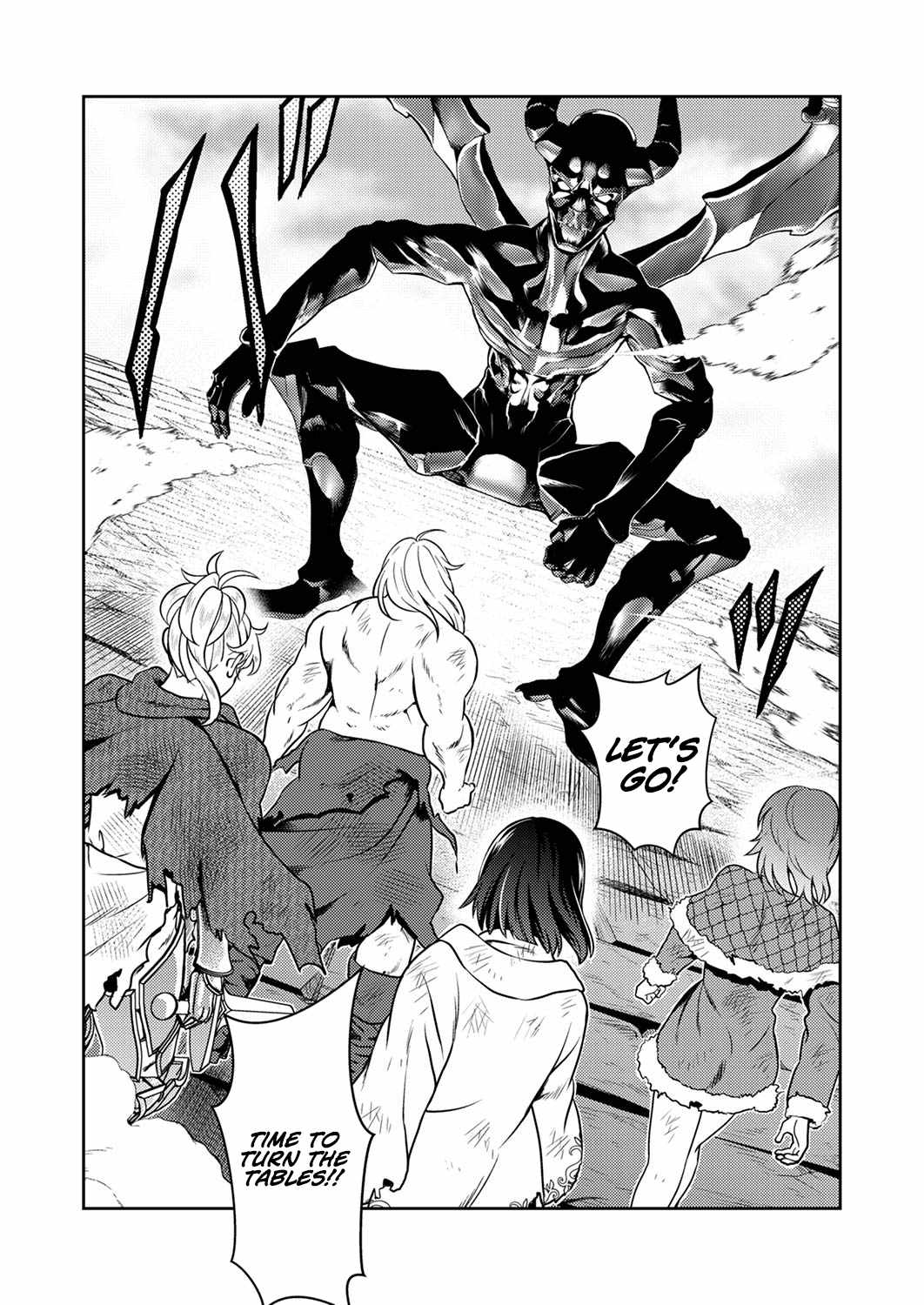 The Most Evil Noble Overturns The Death Flag Chapter 7 page 33
