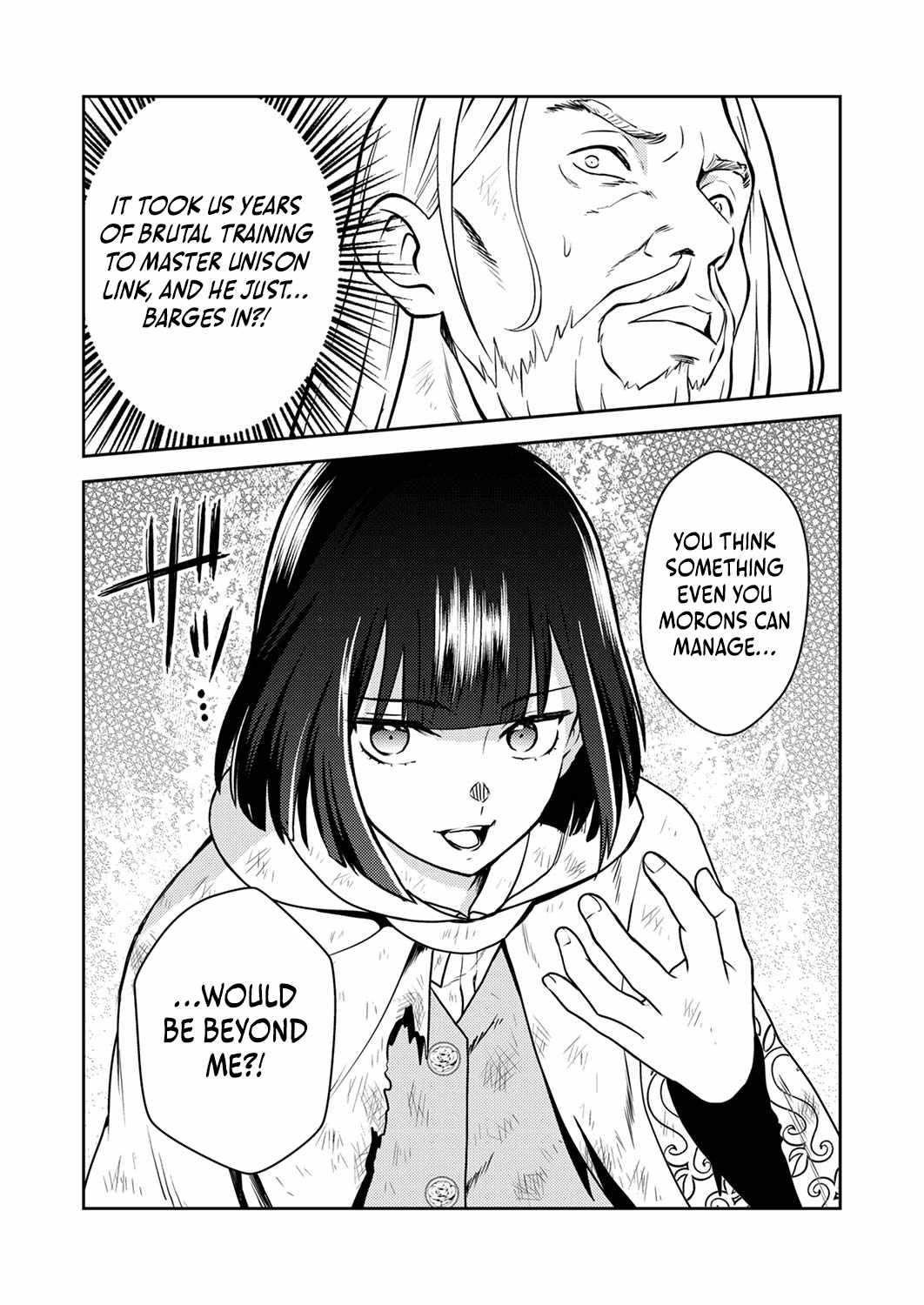 The Most Evil Noble Overturns The Death Flag Chapter 7 page 32
