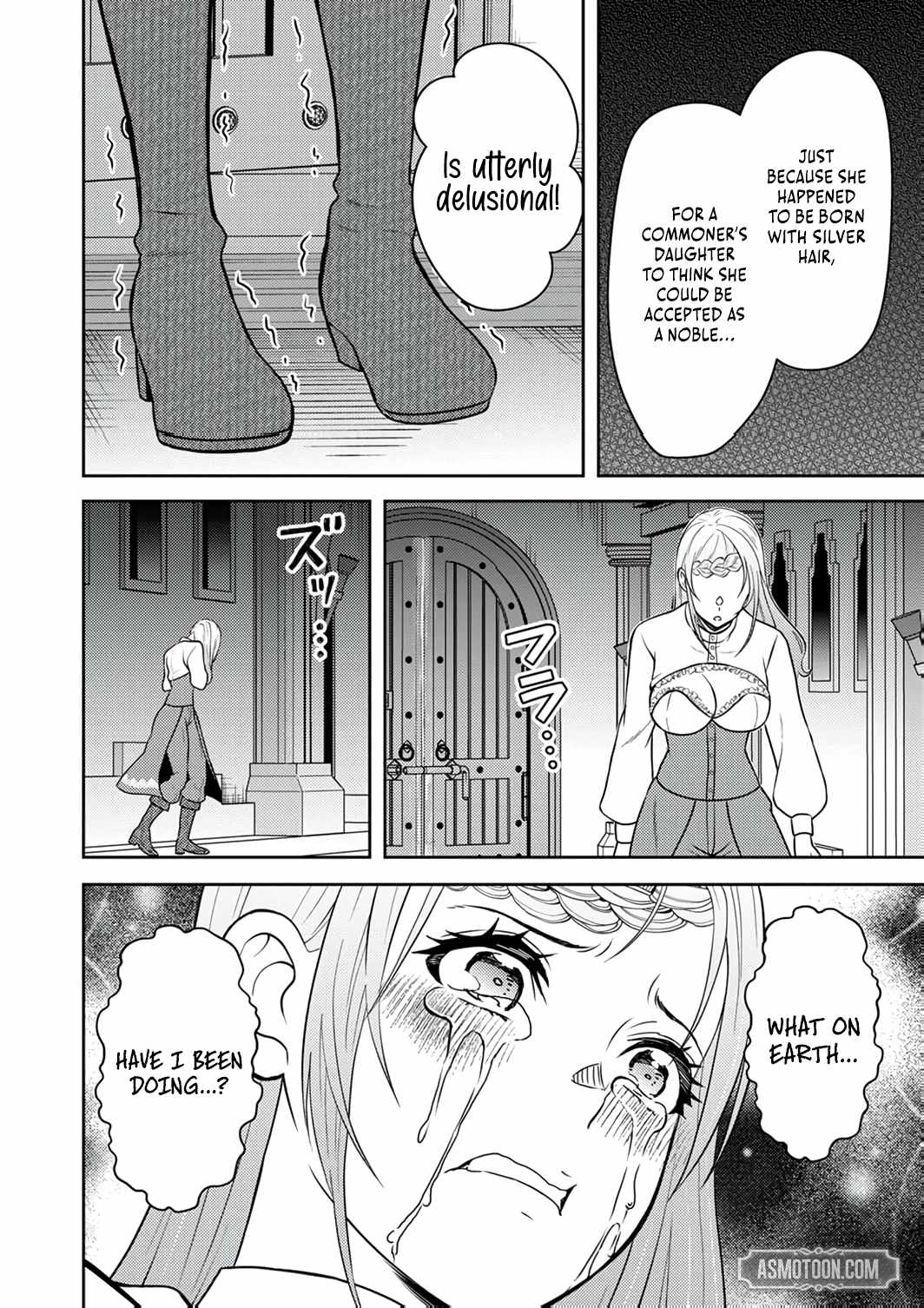The Most Evil Noble Overturns The Death Flag Chapter 11 page 13