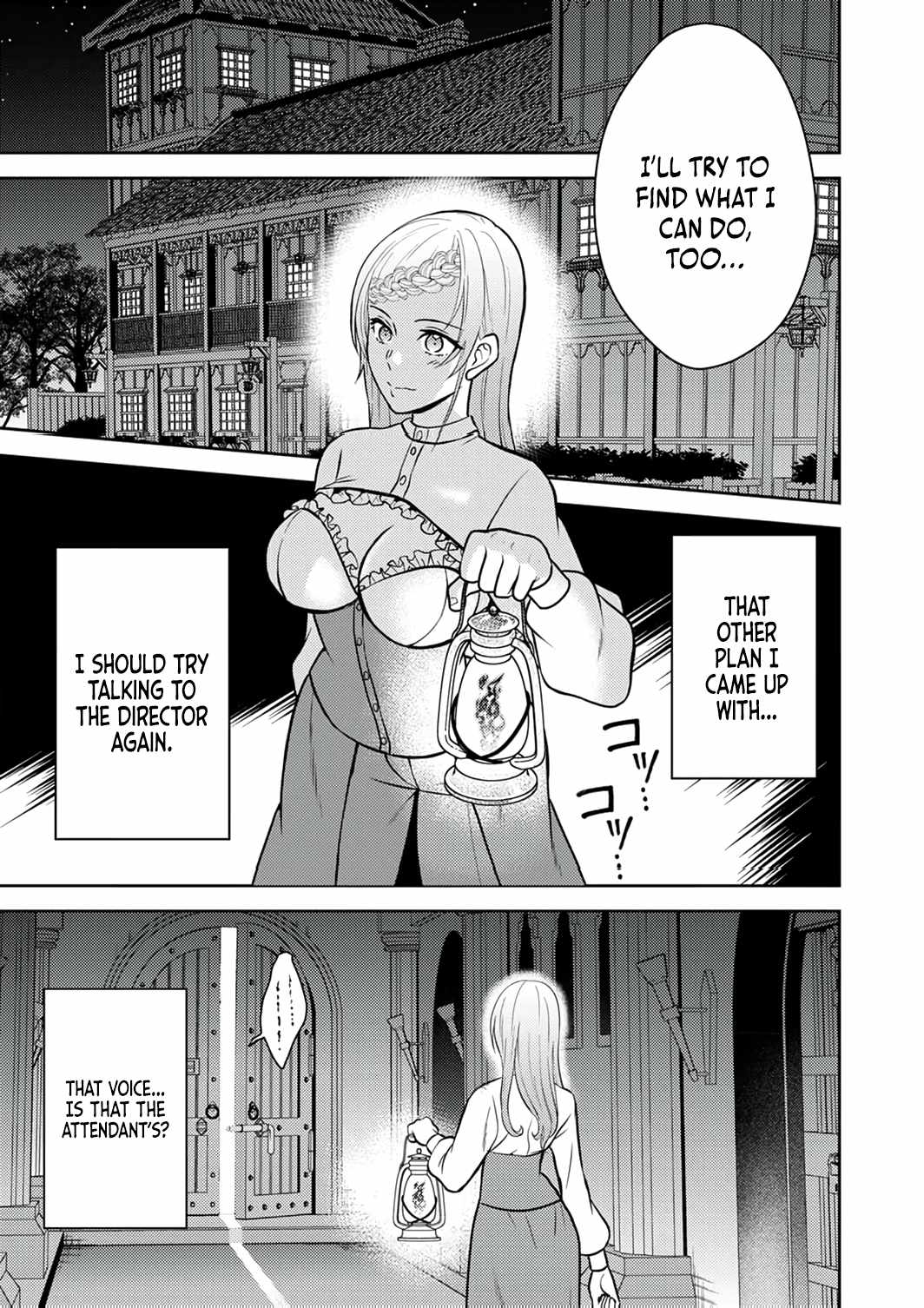 The Most Evil Noble Overturns The Death Flag Chapter 11 page 10