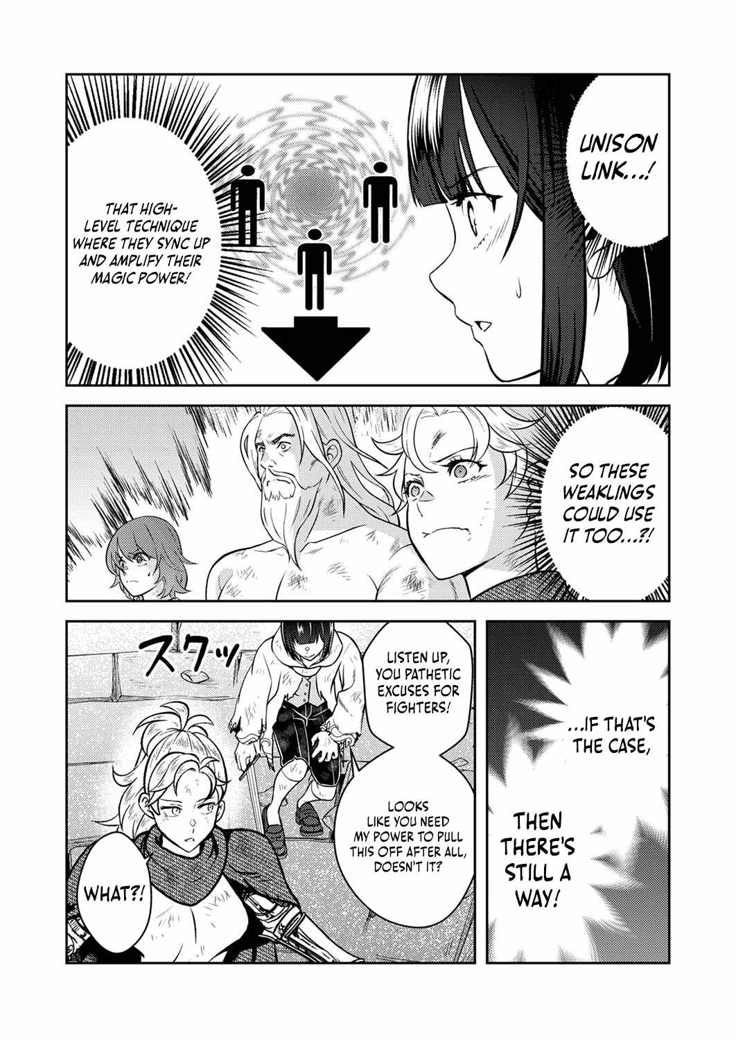 The Most Evil Noble Overturns The Death Flag Chapter 7 page 30
