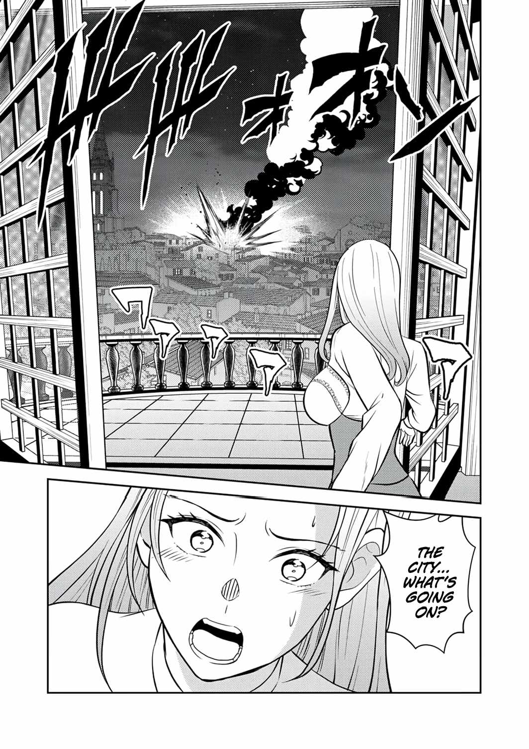 The Most Evil Noble Overturns The Death Flag Chapter 12 page 6