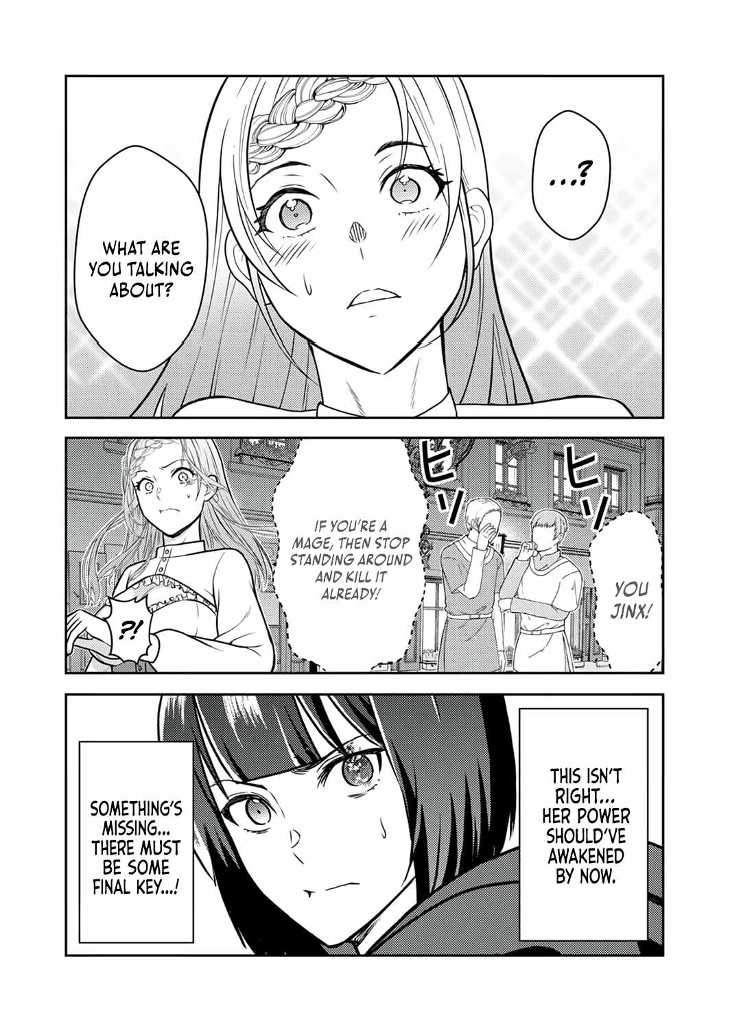 The Most Evil Noble Overturns The Death Flag Chapter 12 page 16