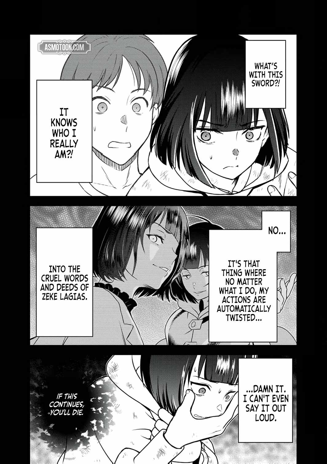The Most Evil Noble Overturns The Death Flag Chapter 9 page 14