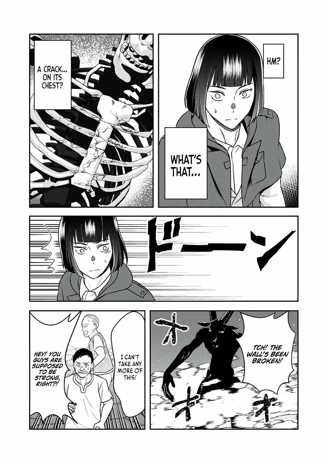 The Most Evil Noble Overturns The Death Flag Chapter 12 page 18