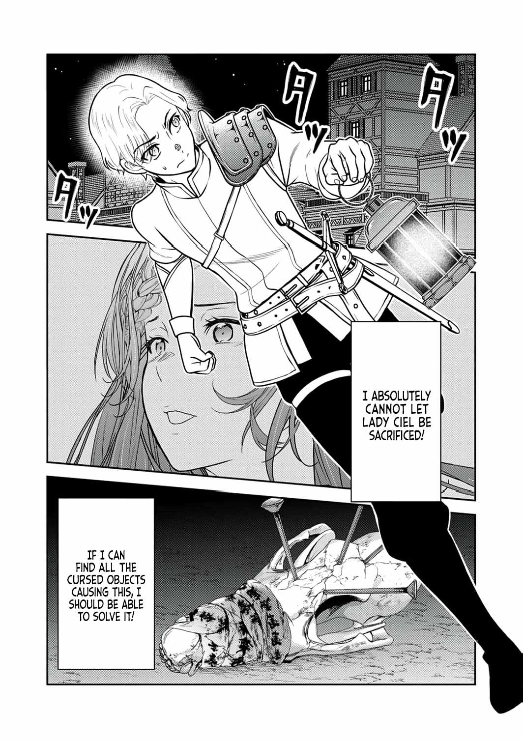 The Most Evil Noble Overturns The Death Flag Chapter 11 page 15
