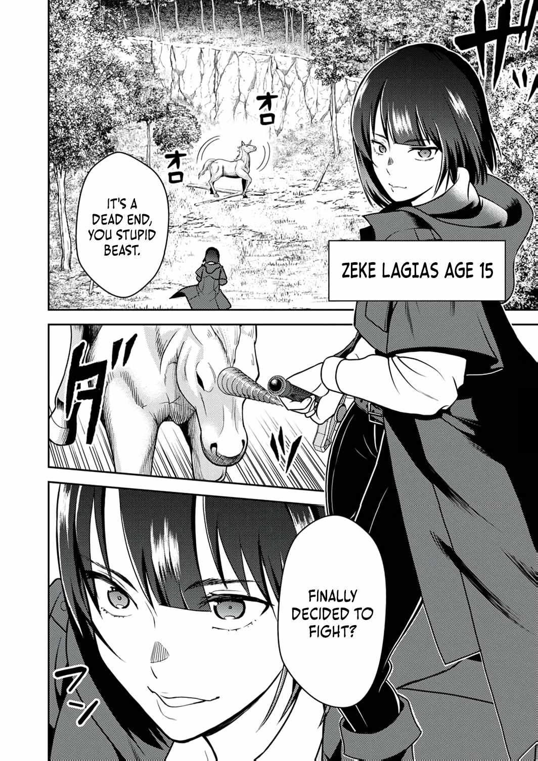 The Most Evil Noble Overturns The Death Flag Chapter 9 page 5