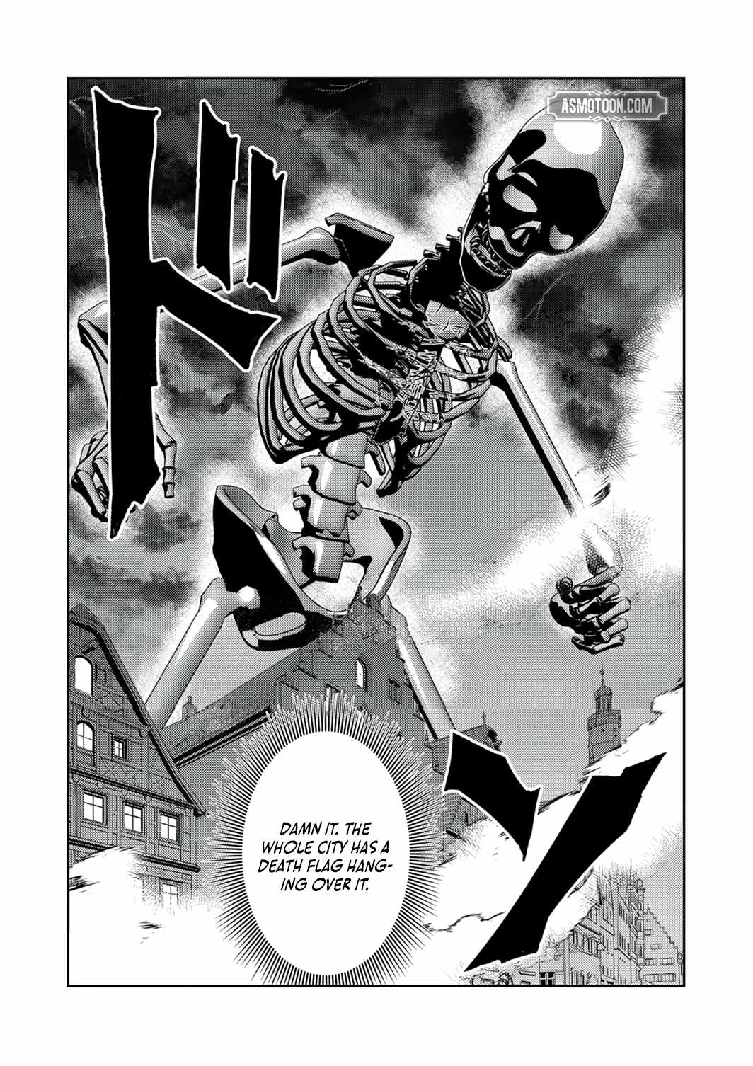 The Most Evil Noble Overturns The Death Flag Chapter 12 page 17