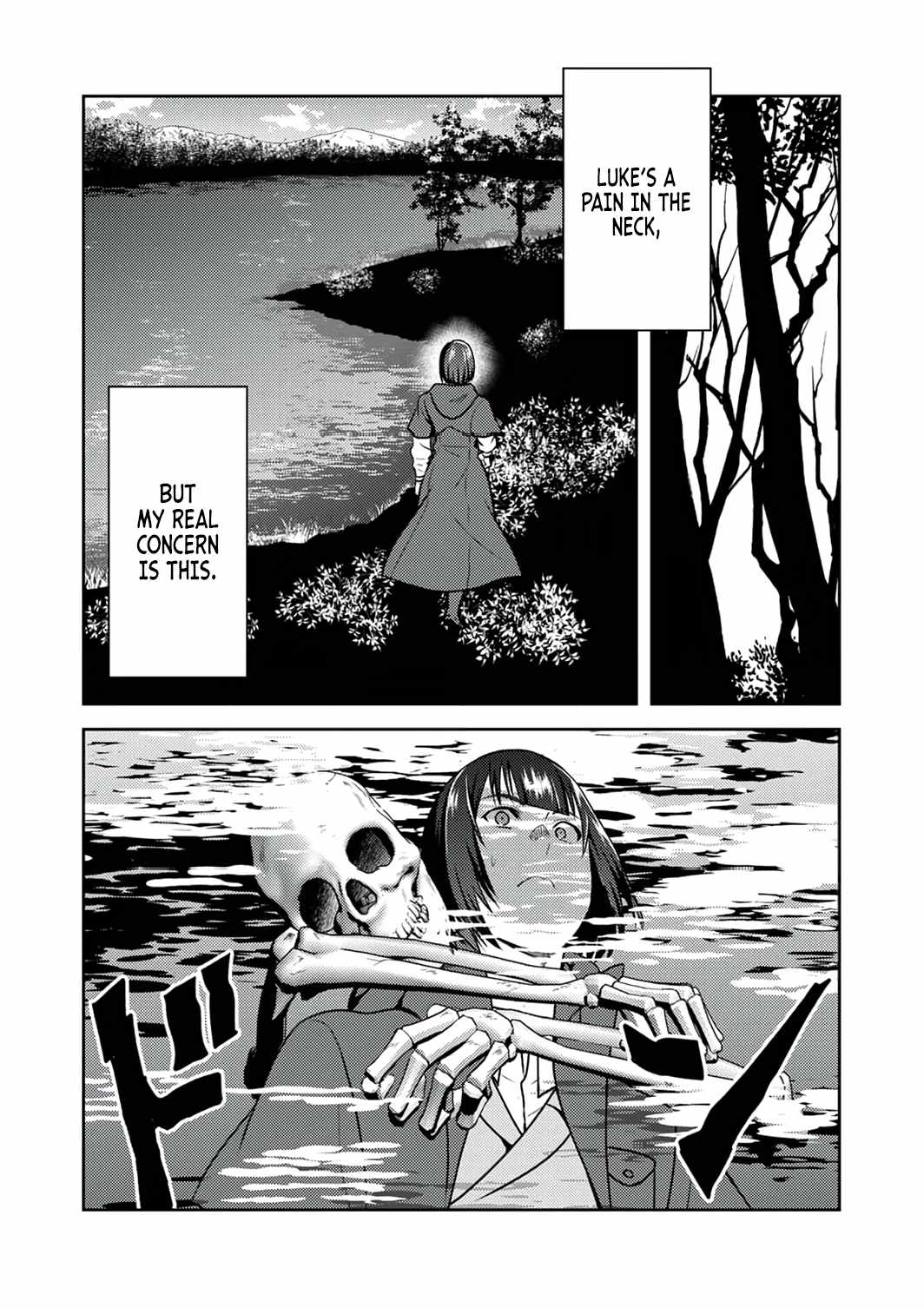 The Most Evil Noble Overturns The Death Flag Chapter 9 page 11