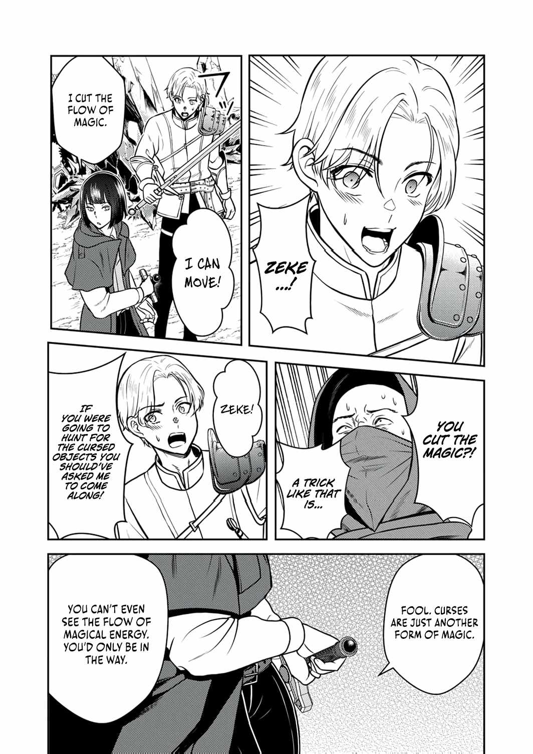 The Most Evil Noble Overturns The Death Flag Chapter 11 page 23