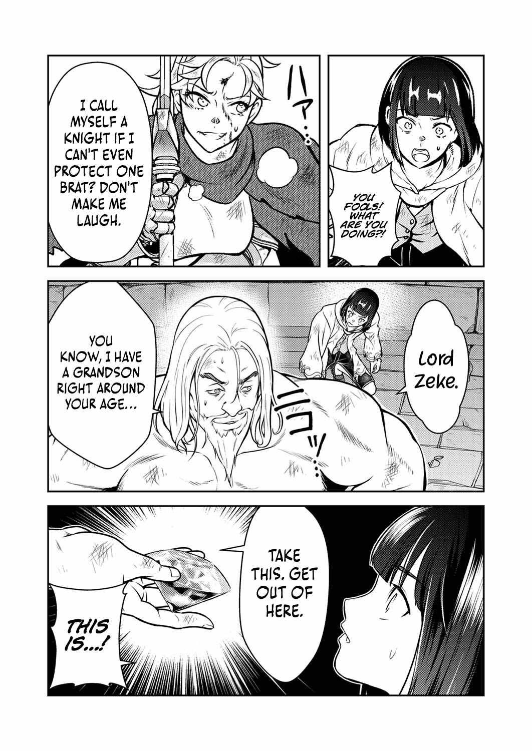The Most Evil Noble Overturns The Death Flag Chapter 7 page 25