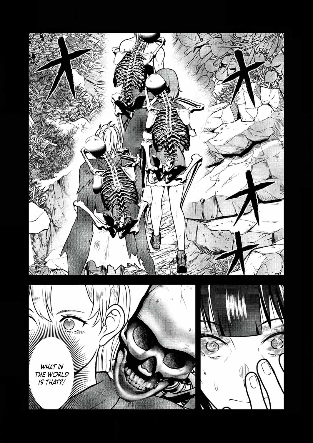The Most Evil Noble Overturns The Death Flag Chapter 9 page 20