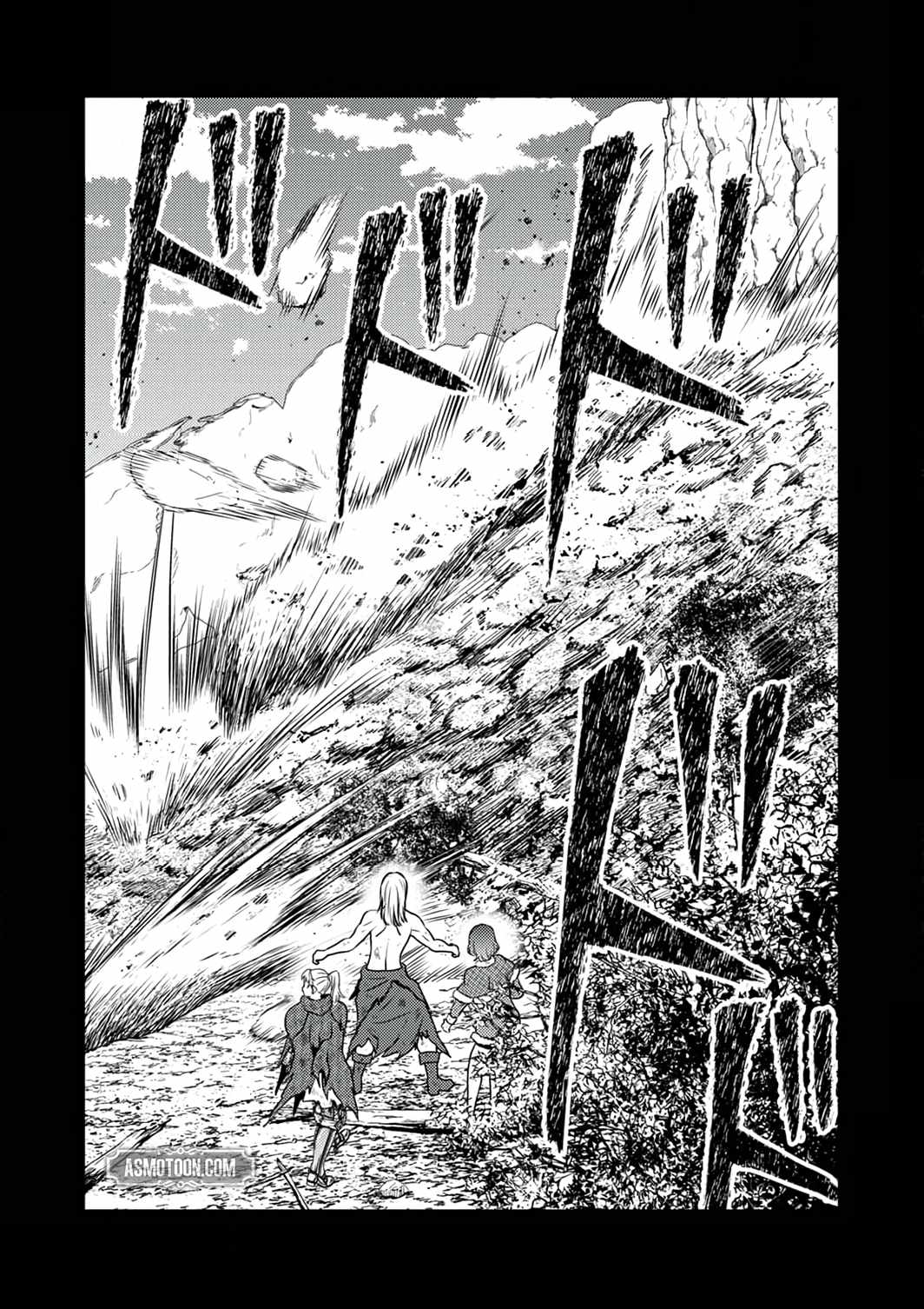 The Most Evil Noble Overturns The Death Flag Chapter 9 page 22