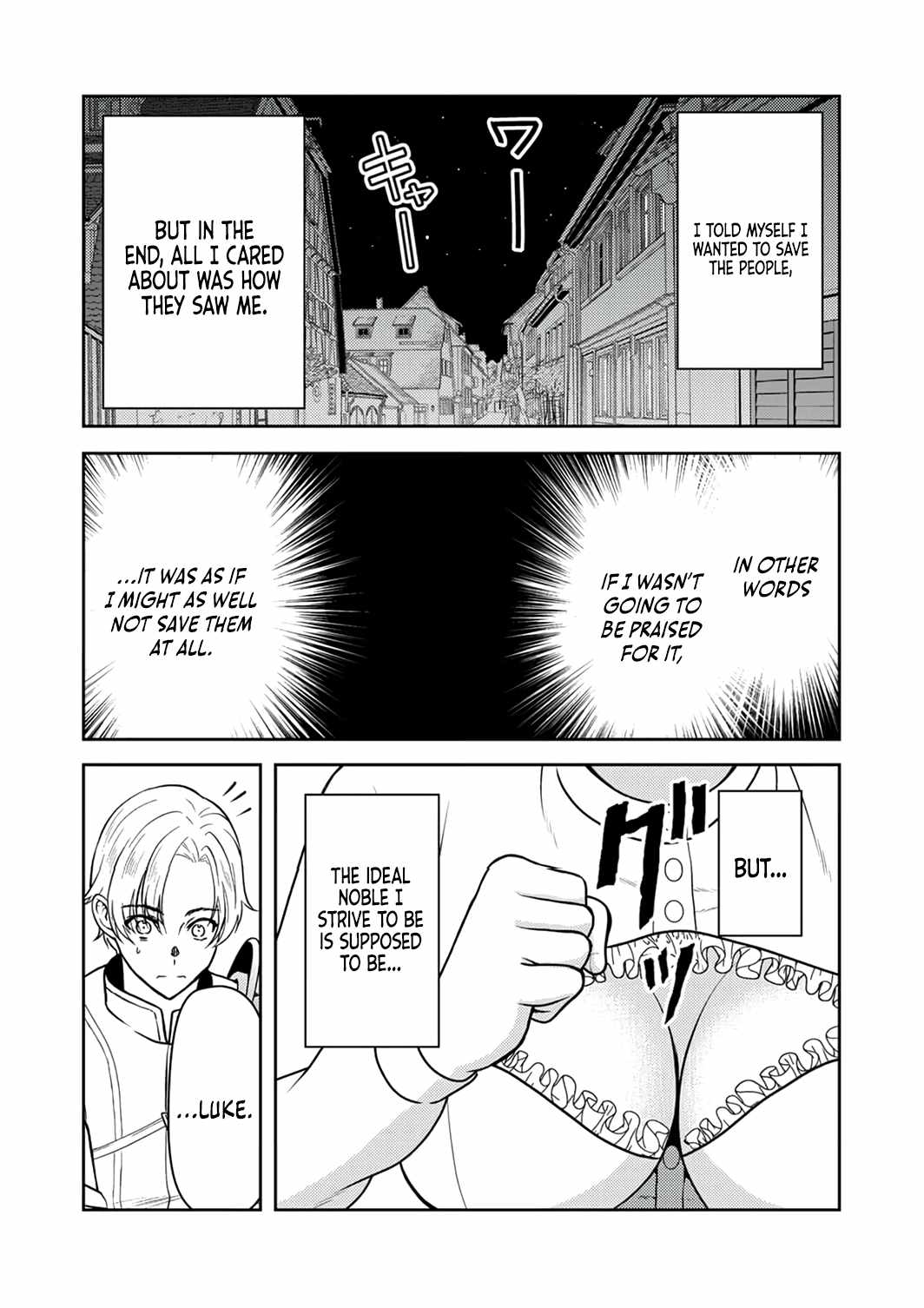 The Most Evil Noble Overturns The Death Flag Chapter 12 page 22