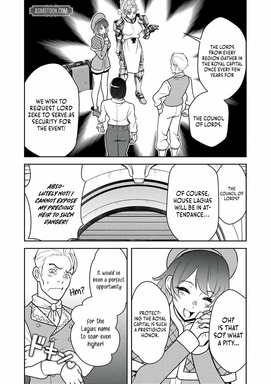 The Most Evil Noble Overturns The Death Flag Chapter 14 page 12