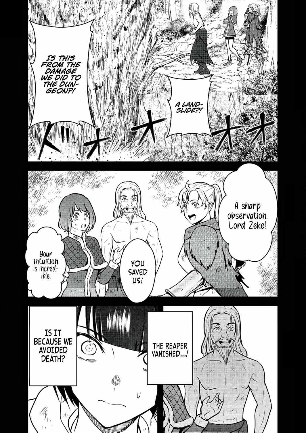 The Most Evil Noble Overturns The Death Flag Chapter 9 page 23