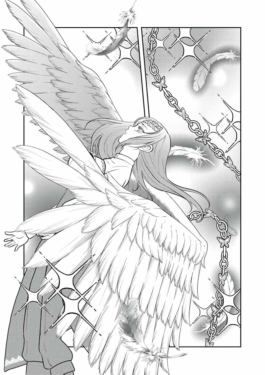 The Most Evil Noble Overturns The Death Flag Chapter 12 page 28