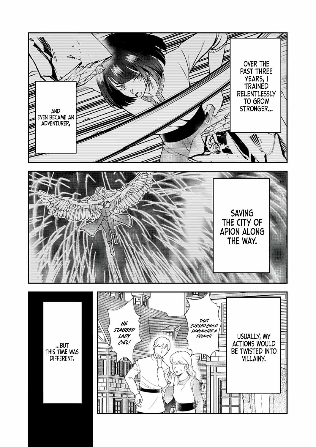 The Most Evil Noble Overturns The Death Flag Chapter 14 page 7