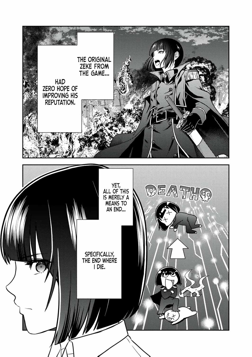 The Most Evil Noble Overturns The Death Flag Chapter 14 page 6