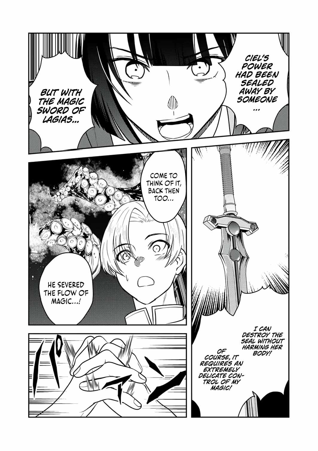 The Most Evil Noble Overturns The Death Flag Chapter 12 page 30