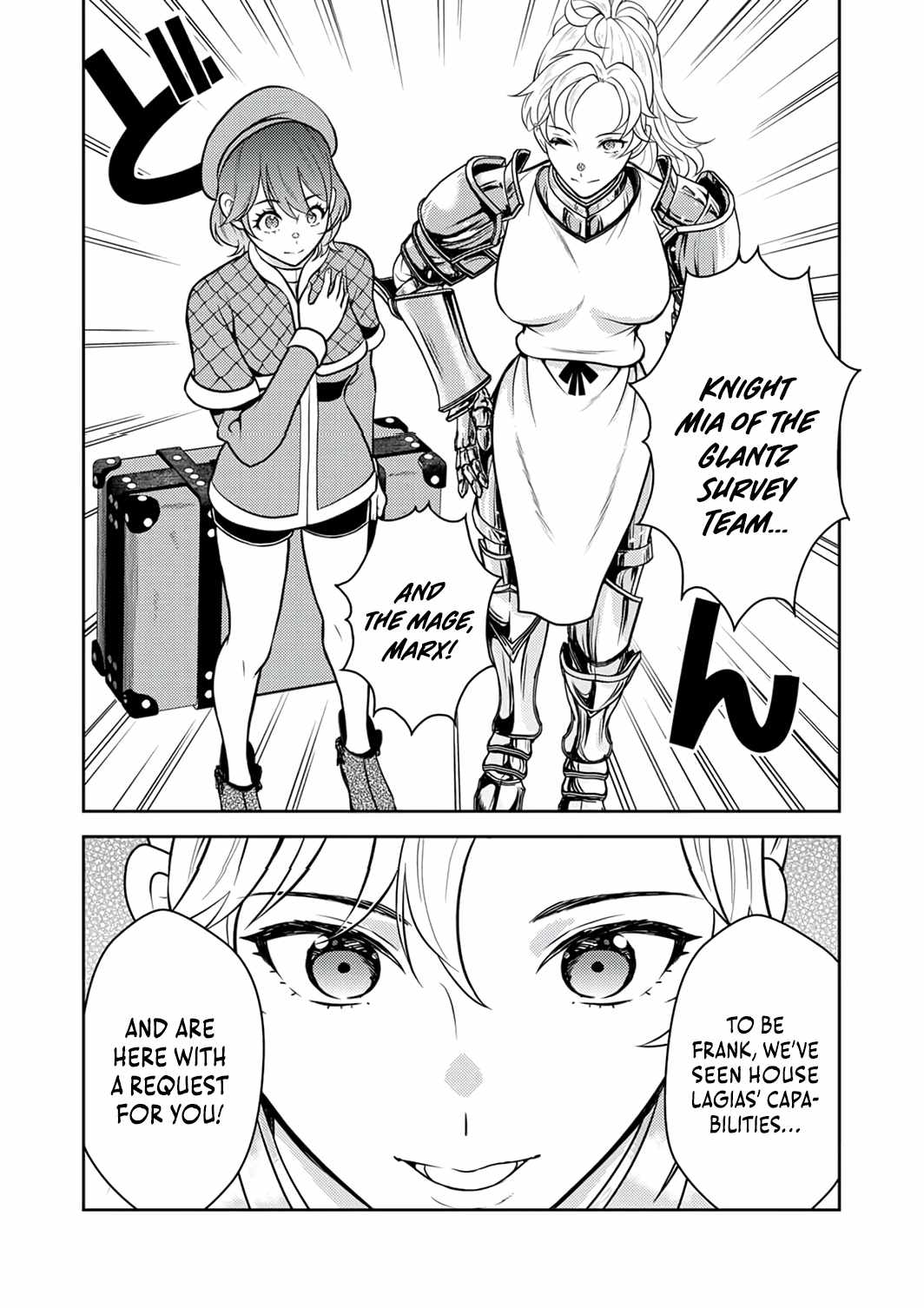 The Most Evil Noble Overturns The Death Flag Chapter 14 page 11