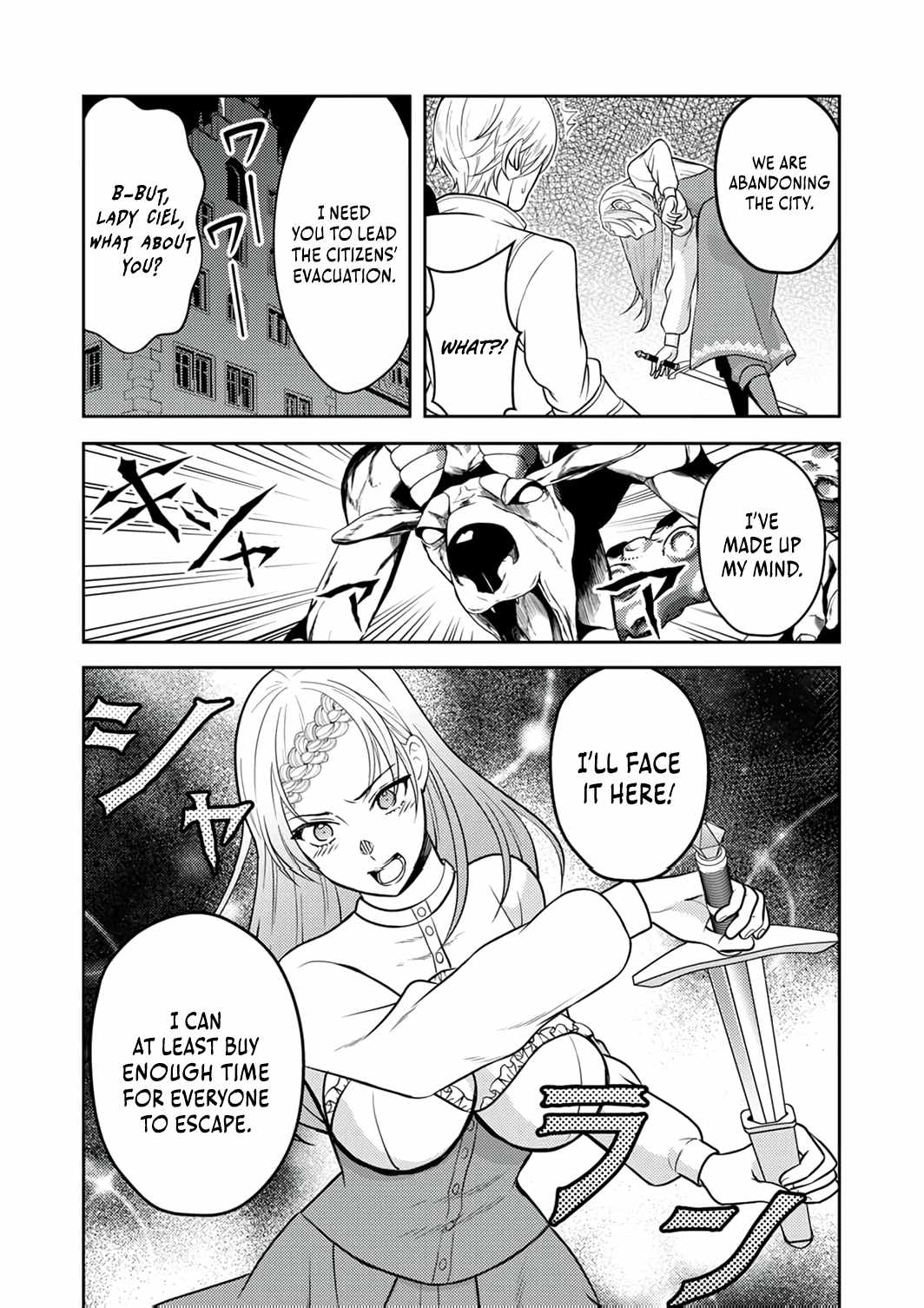 The Most Evil Noble Overturns The Death Flag Chapter 12 page 23